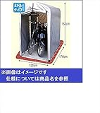 アルミス　替えシート　ゴムバンド付　2.5S-TSV用