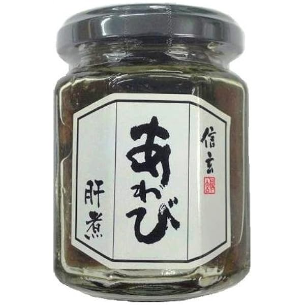 Amazon あわび肝煮 信玄食品 塩辛 珍味 通販