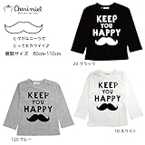 (シェリーミエル)Cheri miel BLUEU AZUR ヒゲ髭長袖Tシャツ 100cm 20ブラック