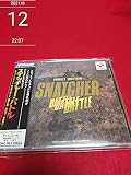 スナッチャー・バトル