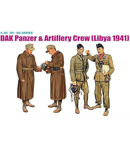 Amazon | タミヤ 1/35 ミリタリーミニチュアシリーズ No.314 ドイツ