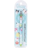 Amazon.co.jp: サンリオ(SANRIO) マイメロディ シャープペンシル