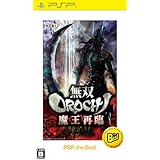 Amazon 無双orochi 2 Special Psp ゲームソフト