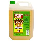 グリホサート系 除草剤 エイトアップ 5L 3入 【濃縮-薄めて使うタイプ】