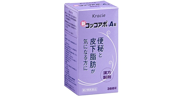 Amazon 第2類医薬品 新コッコアポa錠 360錠 クラシエ薬品 ドラッグストア