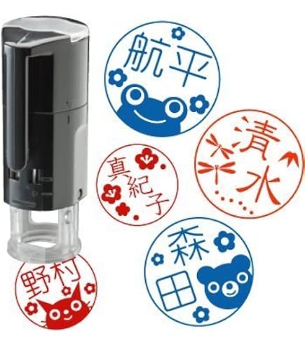 Amazon.co.jp: 女の園の星 和山やま はんこ スタンプ 2個セット 公式