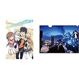 とある魔術の電脳戦機 初回限定版『とある魔術の電脳紀要（アーカイブ）』