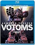 Armored Trooper VOTOMS: Complete Collection [Blu-ray]
