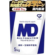 Amazon | Myprotein マイプロテイン・Impact ウェイトゲイナー