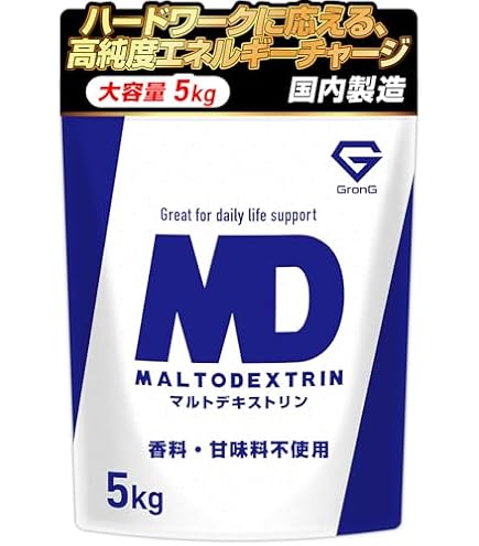 Amazon | Myprotein マイプロテイン・Impact ウェイトゲイナー