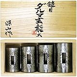 深山 鎚目仕上げ ダルマ玄能 桐箱入 大 4PC
