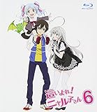 �������!�j�����q���� 6(�ʏ��)