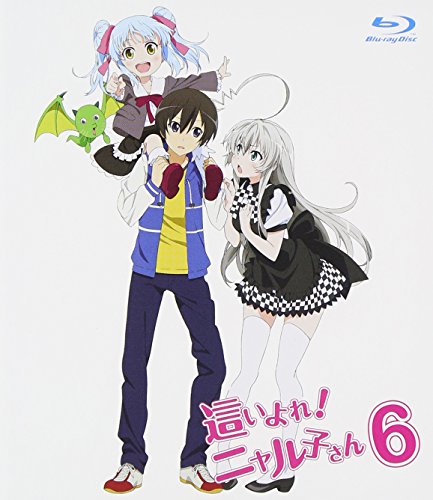 這いよれ!ニャル子さん 6(通常盤) [Blu-ray] tf8su2k