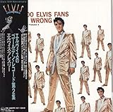 エルヴィスのゴ-ルデン・レコ-ド第2集 [Analog]