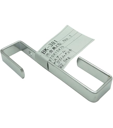 Amazon | 和気産業(Waki Sangyo) 吊金具 Z型 No5 フック 吊下げ 掛ける