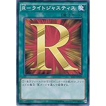 新品級/超希少・当時物　バンダイ　遊戯王カード　シールダス　92枚セット Amazon.co.jp: 遊戯王カード バット カードダス BOOSTER2【ﾉｰﾏﾙ