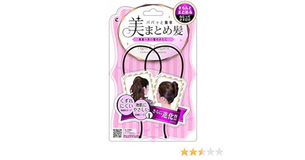 Amazon ラッキーウィンク スタイルアップ3dコーム ブラウン Su603 ラッキーウィンク ヘアアレンジ用コーム 通販