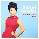 �S�[���f�����x�X�g ���u��H Vol.2