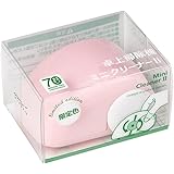 ミドリ 卓上クリーナー ミニクリーナー2 ペールピンク 65478006