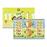 シュガーバターの木 シュガーバターの木 ピスタチオ詰合せ 16個入