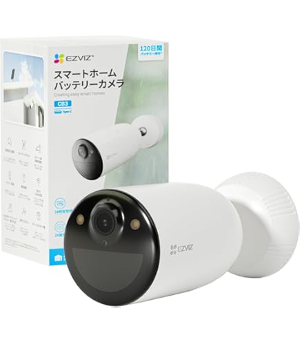 Amazon.co.jp: EZVIZ TY1 4MP。 : 家電＆カメラ