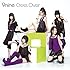 Cross Over(初回限定盤)