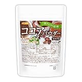 NICHIGA(ニチガ)【Lowタイプ】非アルカリ処理 ココアパウダー 200g カカオバター約11% カカオ豆100％ [01]