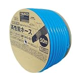 TRUSCO 高性能ホース 15X20mm 50mドラム巻 GHO50