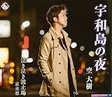 �F�a���̖�