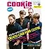 音楽雑誌「COOKIE SCENE Vol.61」
