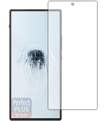 Amazon | PDA工房 nubia RedMagic 7対応 9H高硬度[光沢] 保護 フィルム