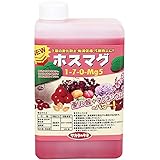 【1本】 ホスマグ 1L 亜リン酸液肥 液体肥料 サカタのタネ 代不