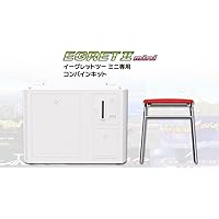 イーグレットツーミニ コントロールパネル 2Pカラー Amazon.co.jp: イーグレットツー ミニ専用コントロールパネル(2P