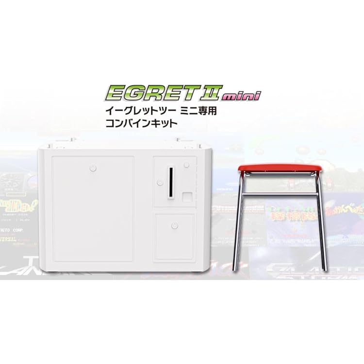 美品 アストロシティミニ V ゲームセンタースタイルキット アストロシティミニ V ＆ ゲームセンタースタイルキット Amazon