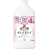 (医薬部外品)【大容量】キレイキレイ 薬用 泡ハンドソープ シトラスフルーティの香り 詰め替え 特大 800ml