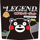 ビーレジェンド ホエイ プロテイン くまモン バージョン みかん 風味 オレンジ WPC ビタミン 国内製造 1kg