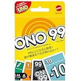 マテルゲーム(Mattel Game) ウノ(UNO) オーノー ナインティナイン 【7才~】 HHL37
