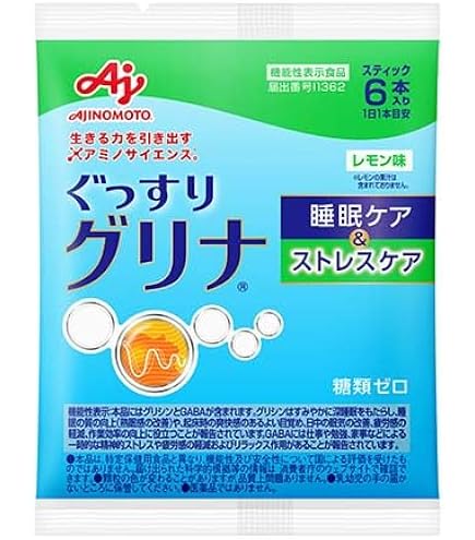 Amazon.co.jp: ドテラ メタPWRアドバンテージ30本 : ドラッグストア