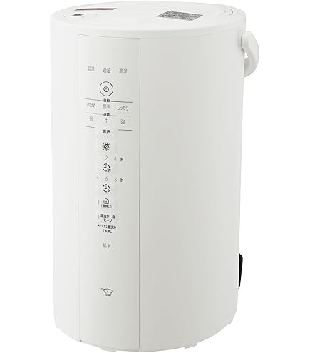 Amazon.co.jp: Zojirushi EE-DE35-WA Humidifier, Steam Type