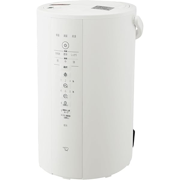 【水垢ほぼ除去】象印マホービン 加湿器 Amazon.co.jp: 象印 マホービン ポット内容器洗浄用クエン酸