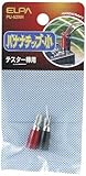 ELPA バナナチップS PU-62NH 【まとめ買い5セット】
