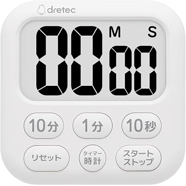 ★新品 ネイバーフッド LOGO KITCHEN TIMER キッチンタイマー Amazon.co.jp 最新リリース: キッチンタイマー の新着ランキングです。