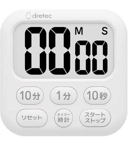 デジタルキッチンタイマー 20個セット Amazon｜ドリテック(dretec) タイマー 6キー 時計表示 シャボン6