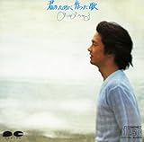 ���R��tCD�~2 �N�̂��߂ɍ������/����Ȗ��