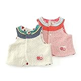 Youpi! (ユッピー ) ベスト (70～90cm) キムラタンの子供服 (19786-174) ピンク 80