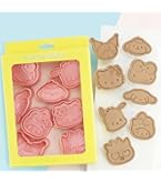 Amazon | 【8個セット】クッキー型 サンリオメンズクッキーモールド用