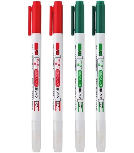 Amazon.co.jp: 暗記シート マーカー 赤緑 暗記シリーズ セット