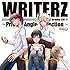 VALSHE「WRITERZ ドラマCD~Private Angle Collection~」