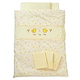 西松屋 EFD ミニベッド用布団7点セット（ひよこ）【ベビー布団】