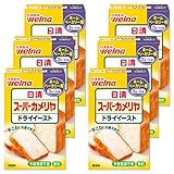 日清製粉ウェルナ　スーパーカメリヤ ドライイースト ホームベーカリー用 30g×6個